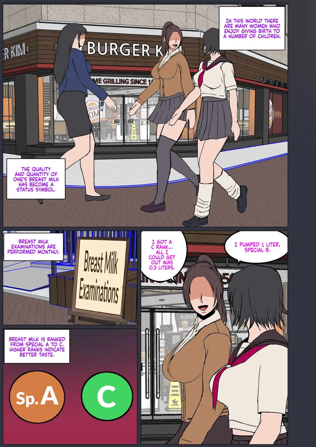 Sex App: Impregnating and Dominating a Delinquent | Sex Appli Yankee Onna Harami Ochi porn comic picture 3