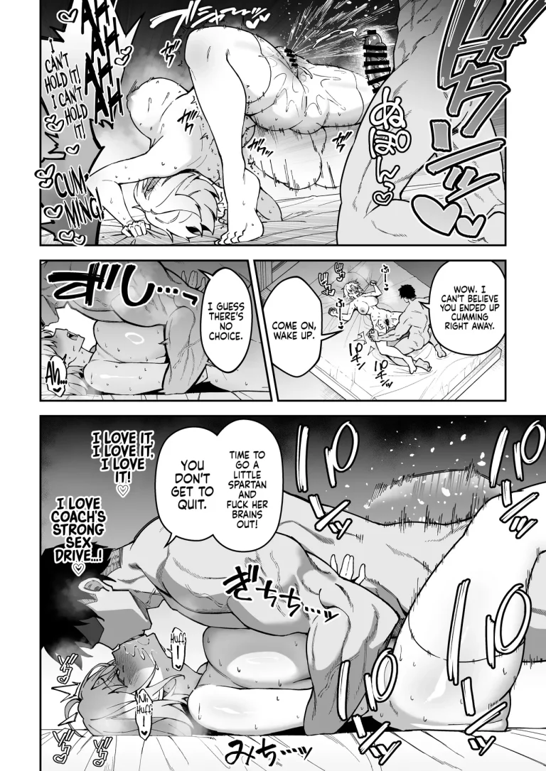 Sex Coach (Story thus far) porn comic picture 114