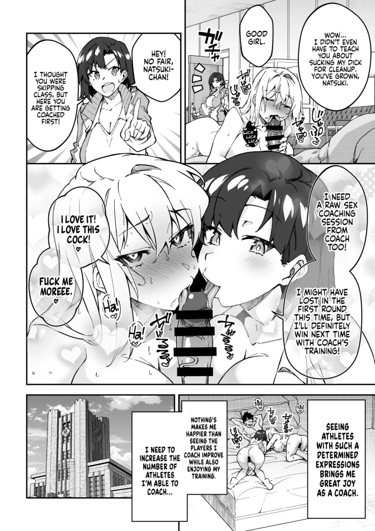 Sex Coach (Story thus far) porn comic picture 43