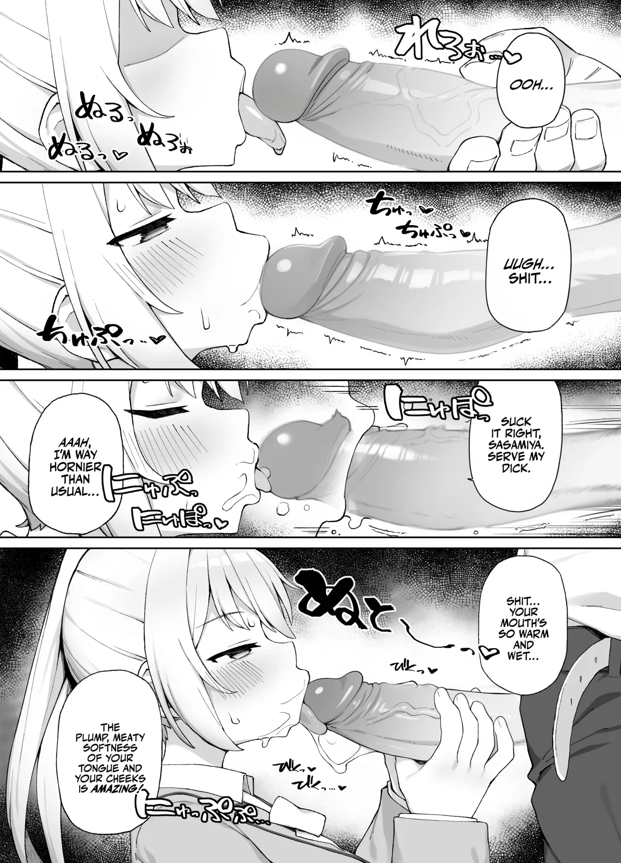 Sex-Ed By Suggestion | Saimin Seikyouiku porn comic picture 10