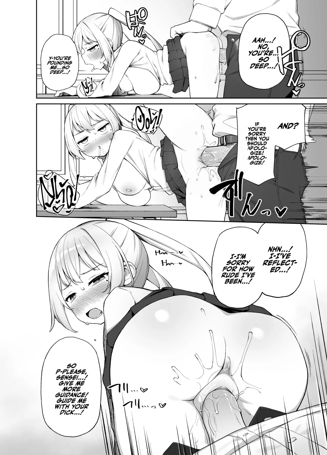 Sex-Ed By Suggestion | Saimin Seikyouiku porn comic picture 25