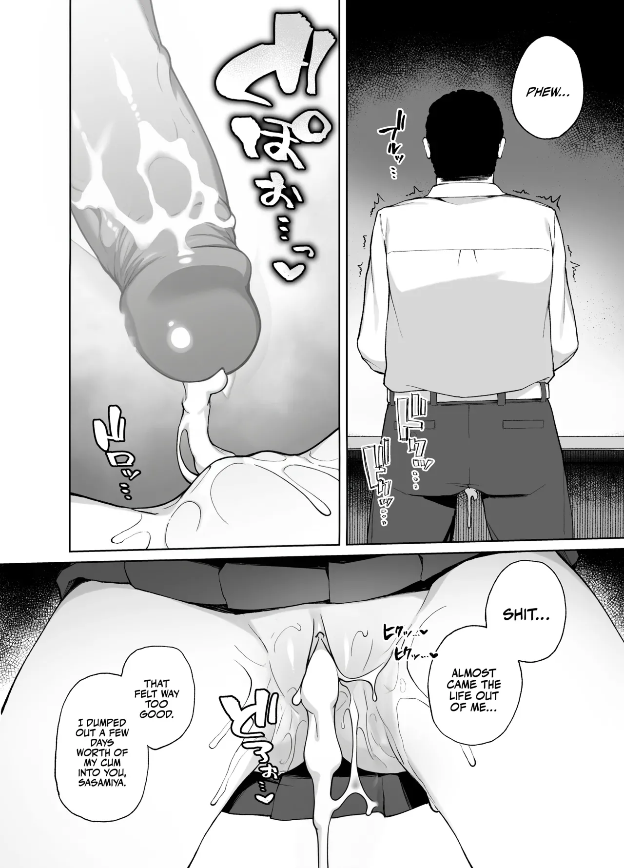 Sex-Ed By Suggestion | Saimin Seikyouiku porn comic picture 29