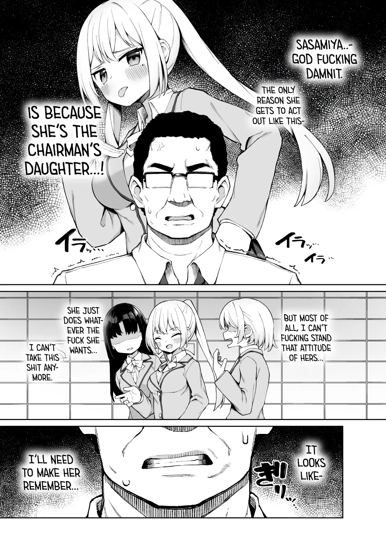 Sex-Ed By Suggestion | Saimin Seikyouiku porn comic picture 4