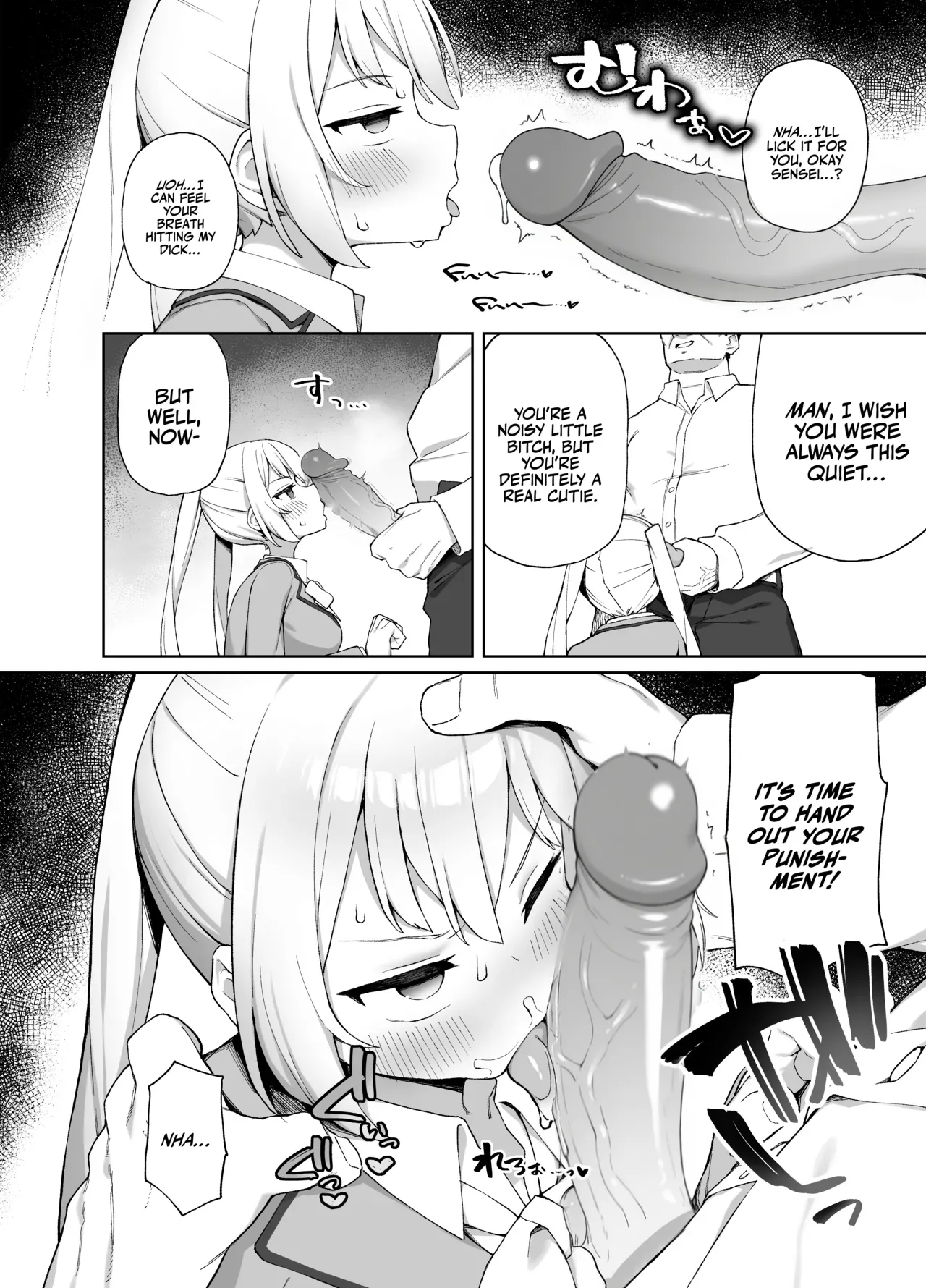 Sex-Ed By Suggestion | Saimin Seikyouiku porn comic picture 9