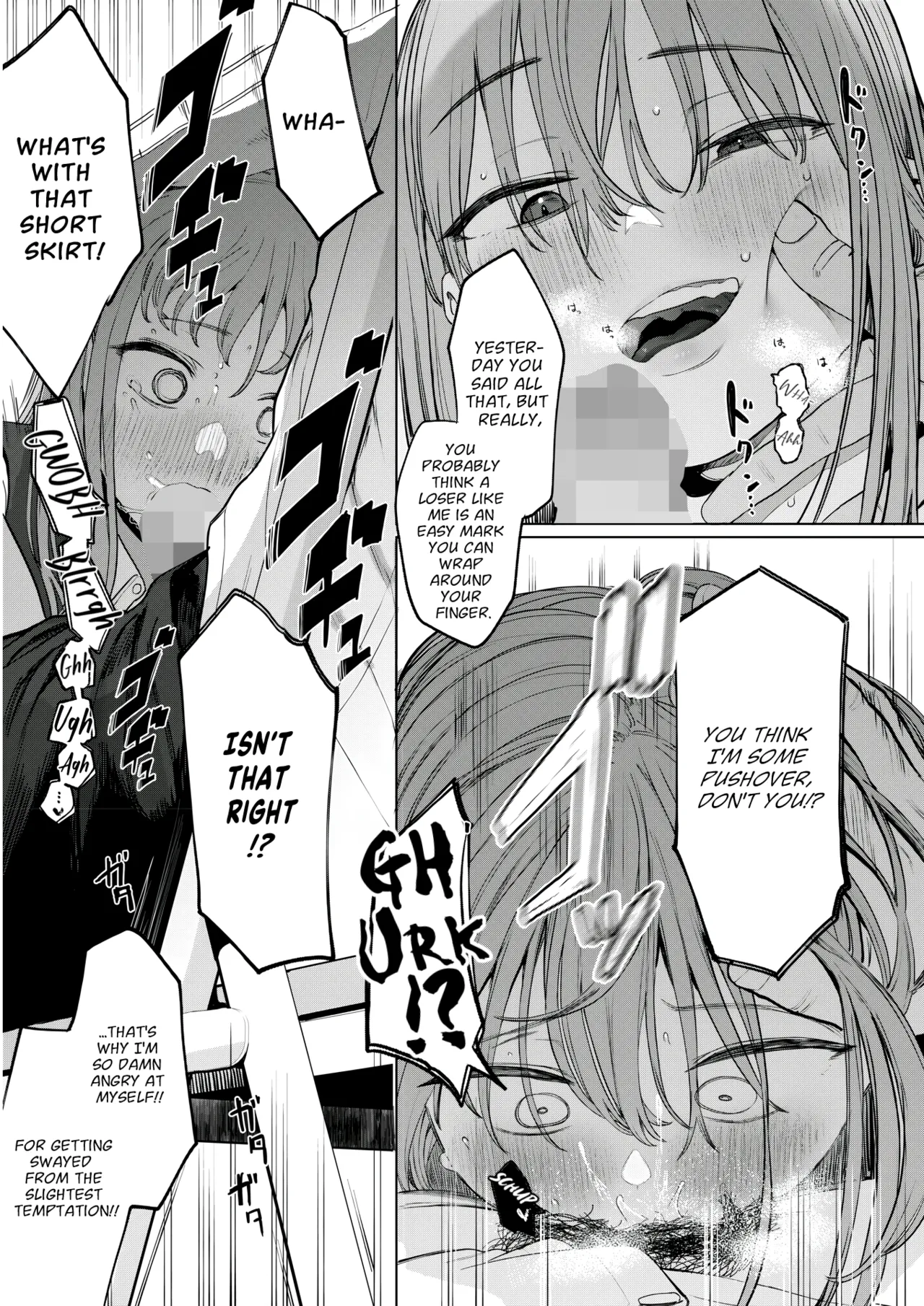 Sex Isn't Just for Extroverts! | Sex wa YouCha no Mono Dake ja Ne! porn comic picture 27