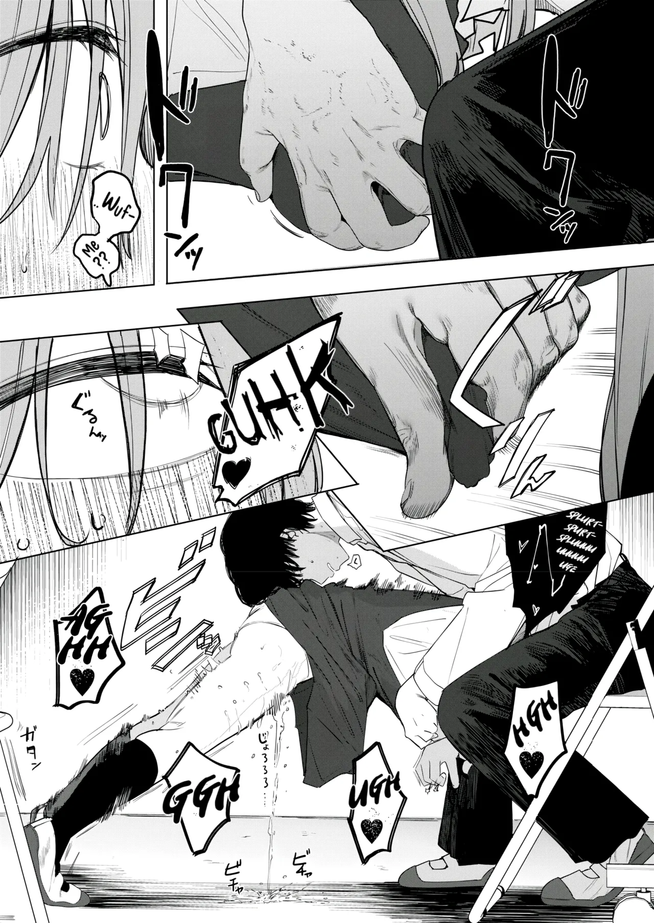 Sex Isn't Just for Extroverts! | Sex wa YouCha no Mono Dake ja Ne! porn comic picture 29