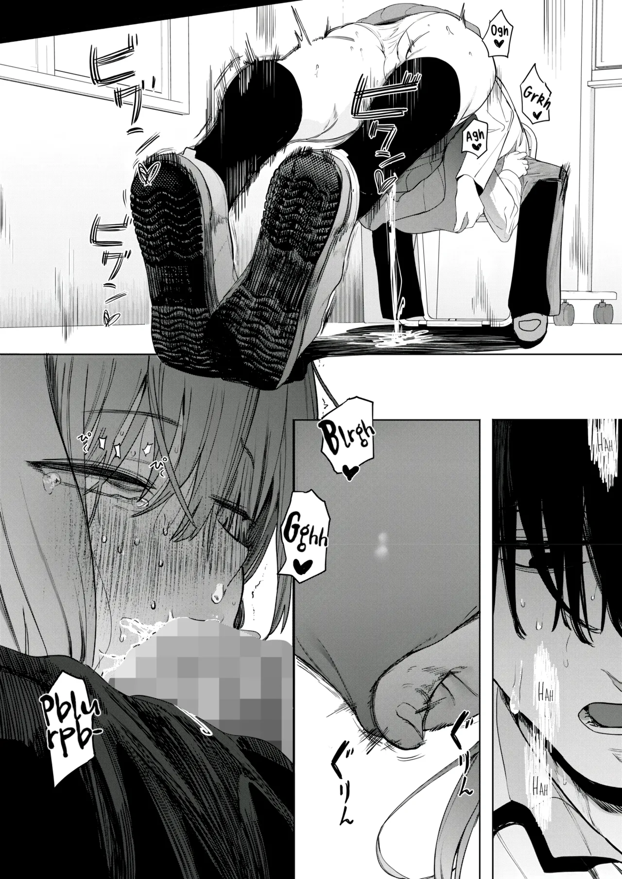 Sex Isn't Just for Extroverts! | Sex wa YouCha no Mono Dake ja Ne! porn comic picture 30