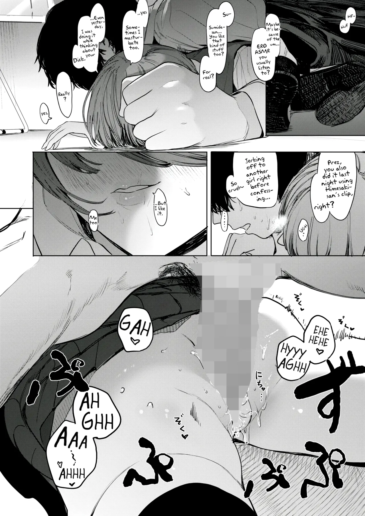 Sex Isn't Just for Extroverts! | Sex wa YouCha no Mono Dake ja Ne! porn comic picture 32