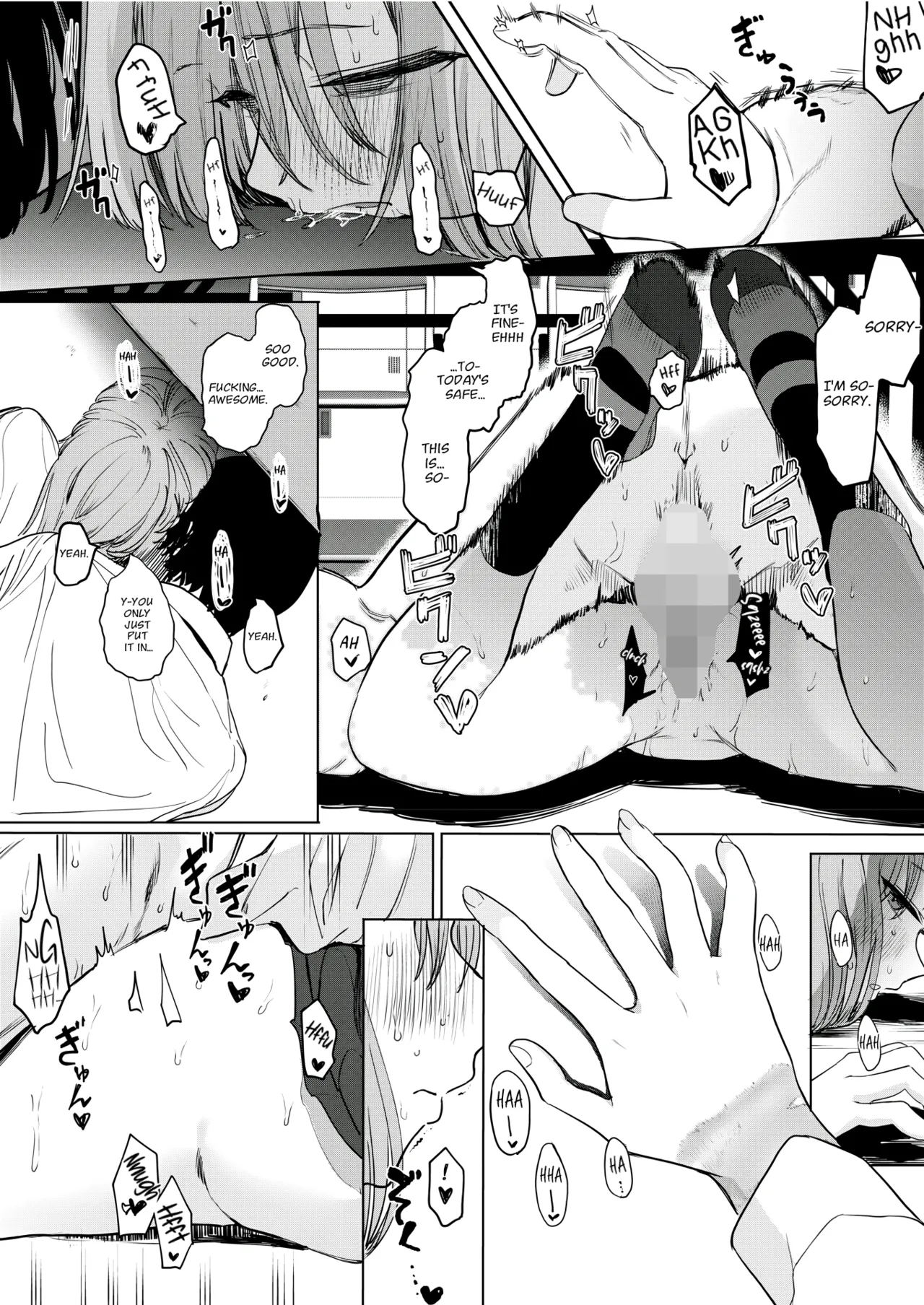 Sex Isn't Just for Extroverts! | Sex wa YouCha no Mono Dake ja Ne! porn comic picture 34