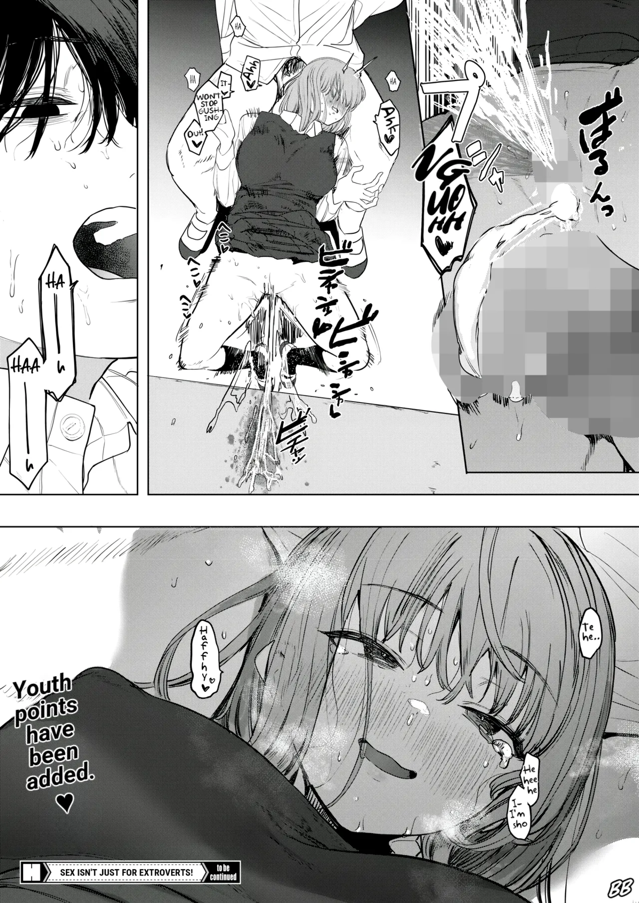 Sex Isn't Just for Extroverts! | Sex wa YouCha no Mono Dake ja Ne! porn comic picture 40