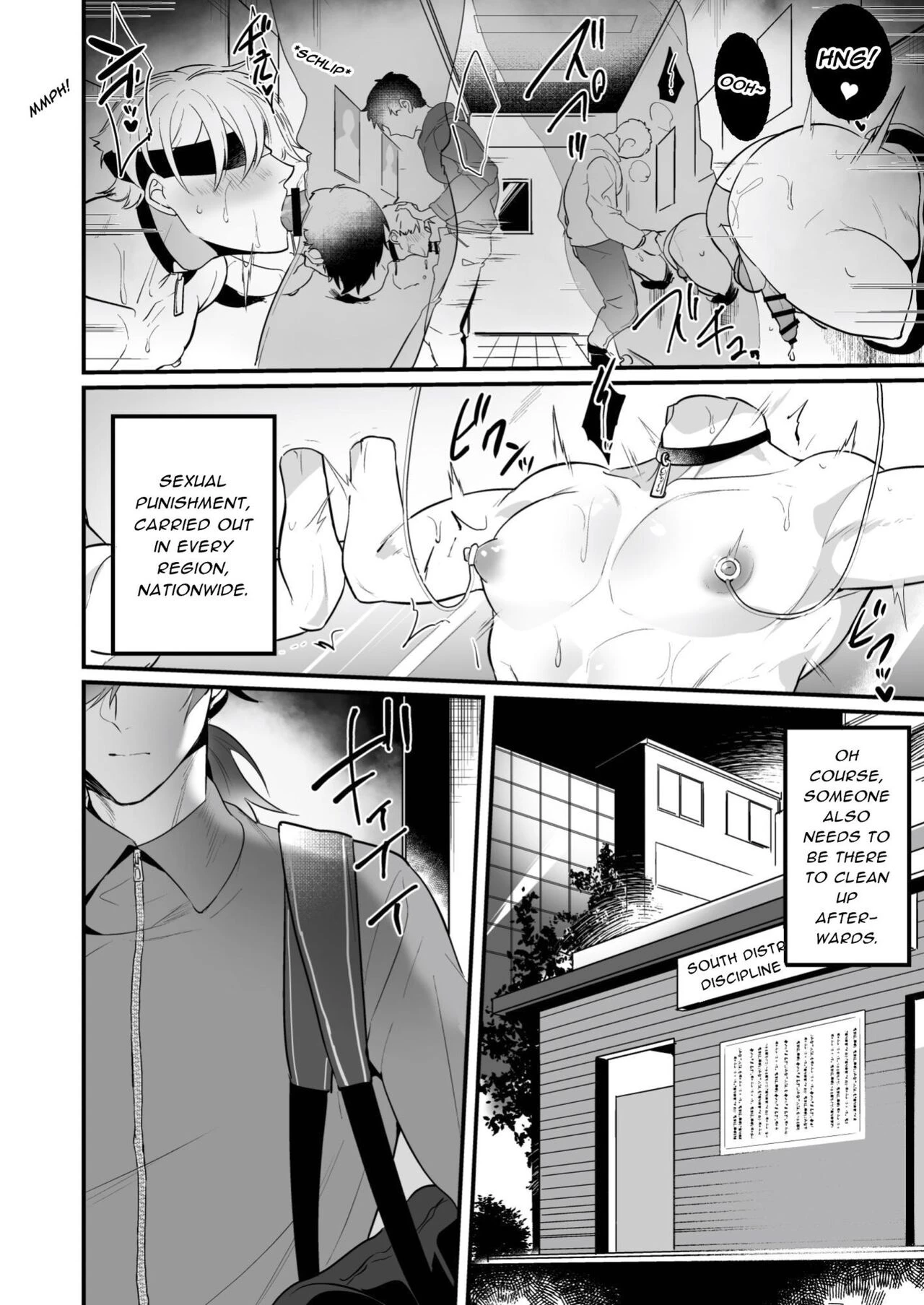 Sexual Punishment ~Ass in the Wall Janitor | Seiteki Choubatsu Kabeshiri Seisouin Hen porn comic picture 11
