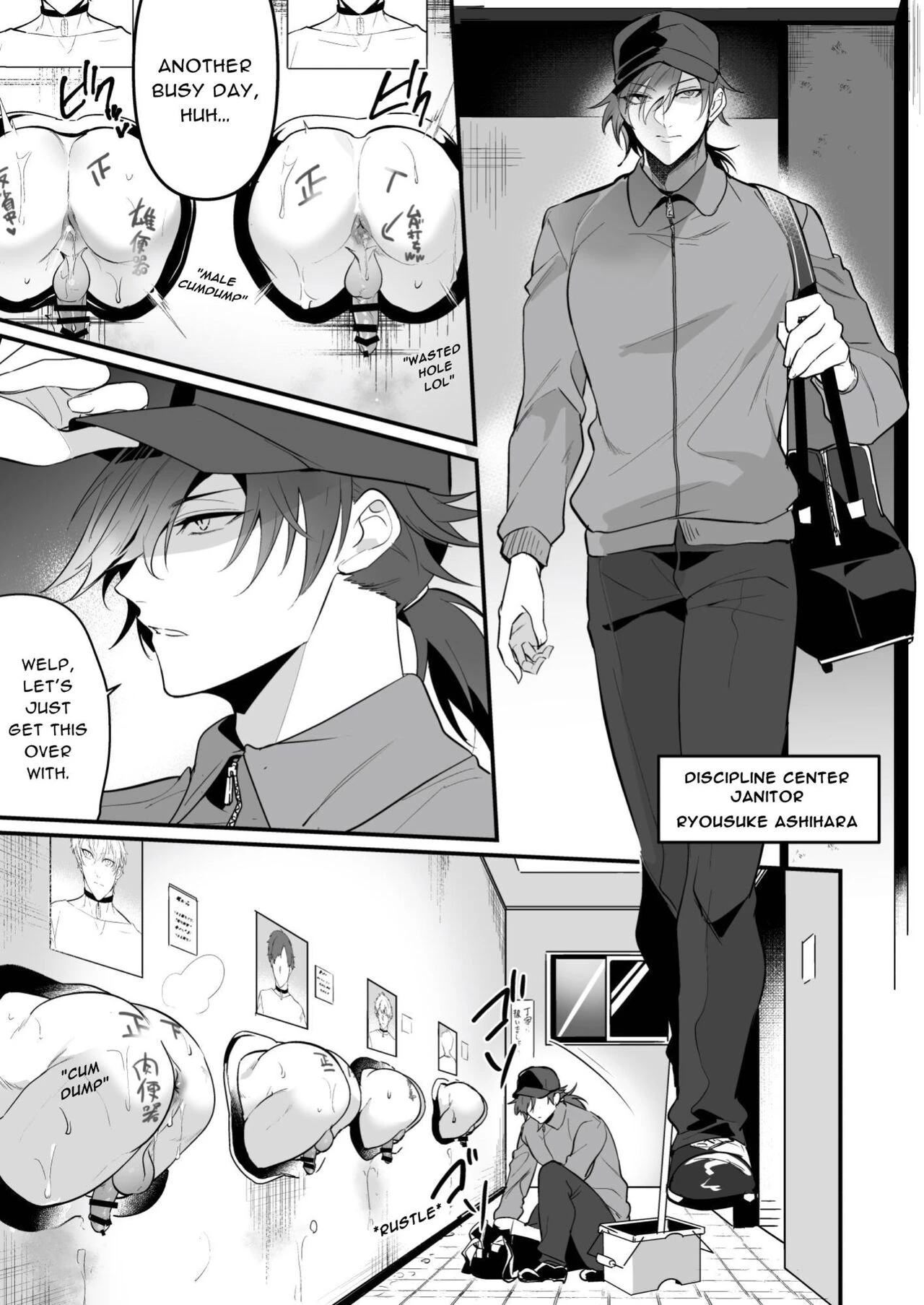 Sexual Punishment ~Ass in the Wall Janitor | Seiteki Choubatsu Kabeshiri Seisouin Hen porn comic picture 12