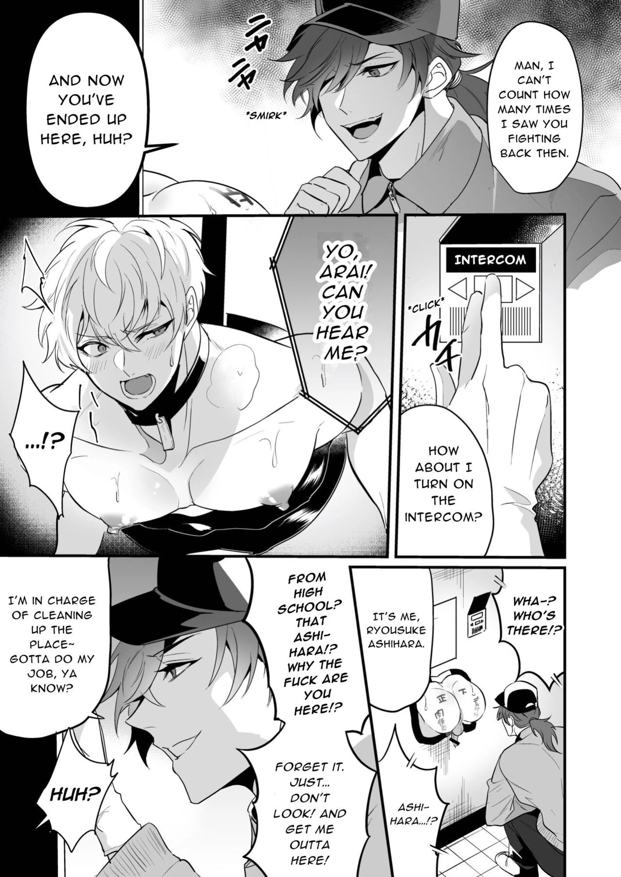 Sexual Punishment ~Ass in the Wall Janitor | Seiteki Choubatsu Kabeshiri Seisouin Hen porn comic picture 14
