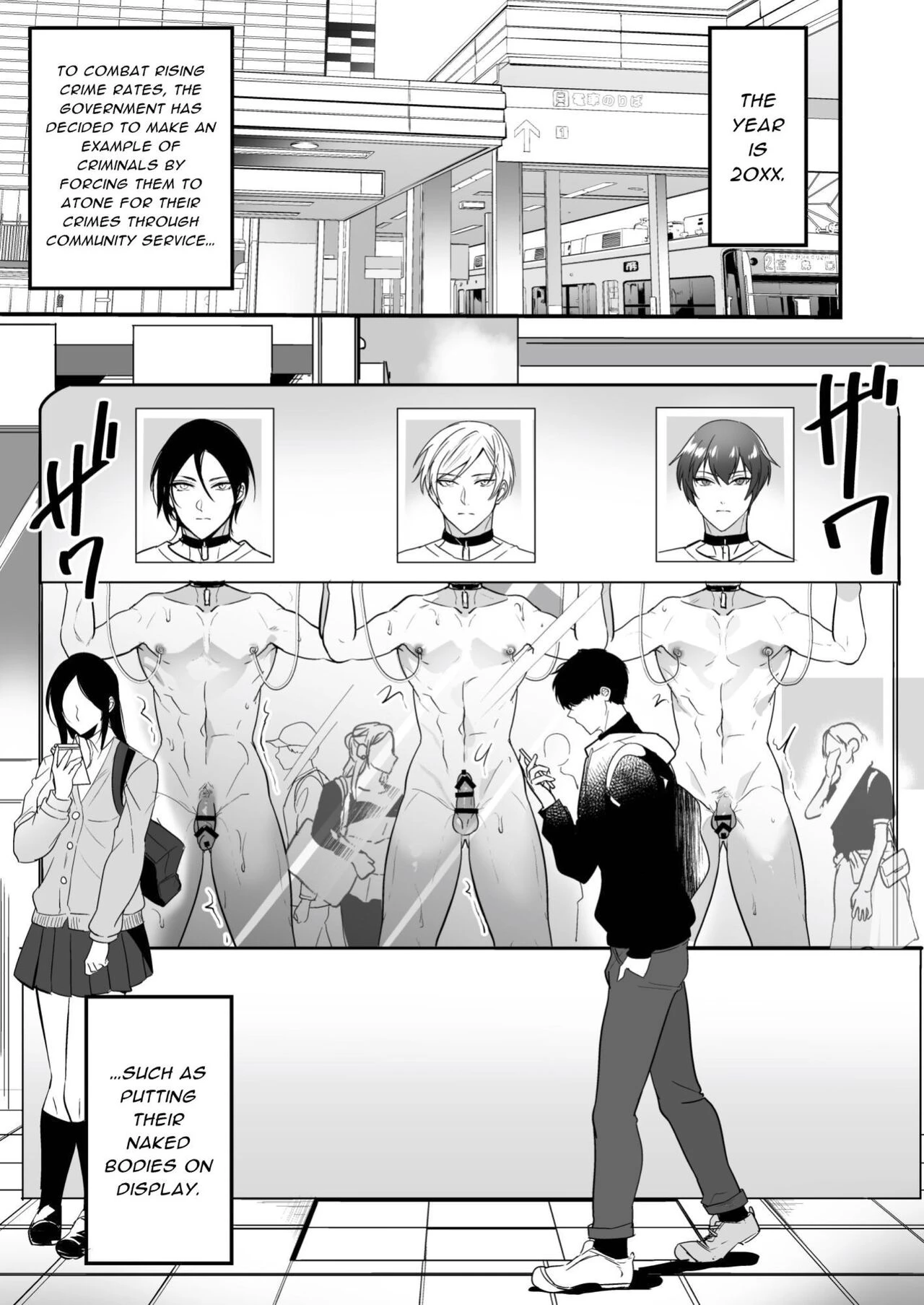 Sexual Punishment ~Ass in the Wall Janitor | Seiteki Choubatsu Kabeshiri Seisouin Hen porn comic picture 2