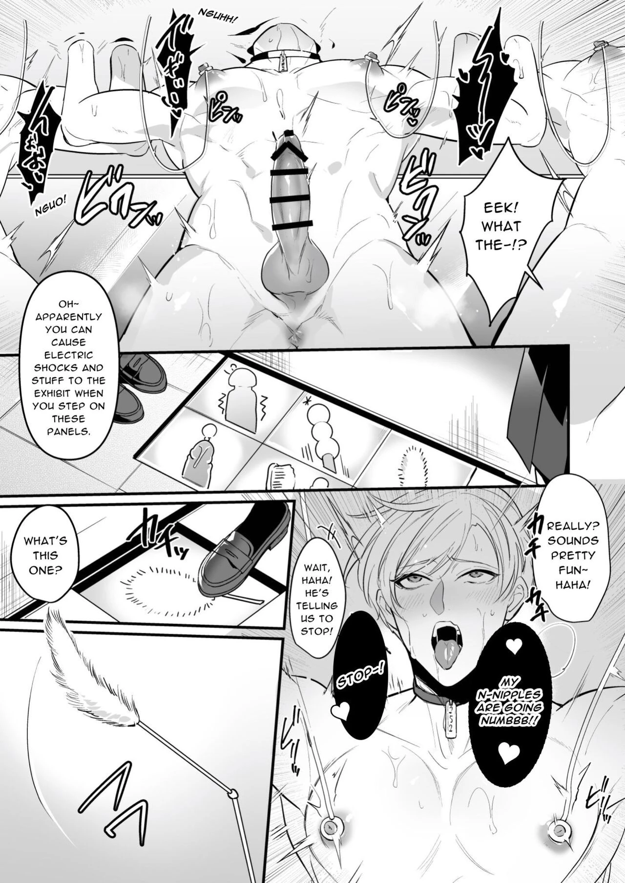 Sexual Punishment ~Ass in the Wall Janitor | Seiteki Choubatsu Kabeshiri Seisouin Hen porn comic picture 4