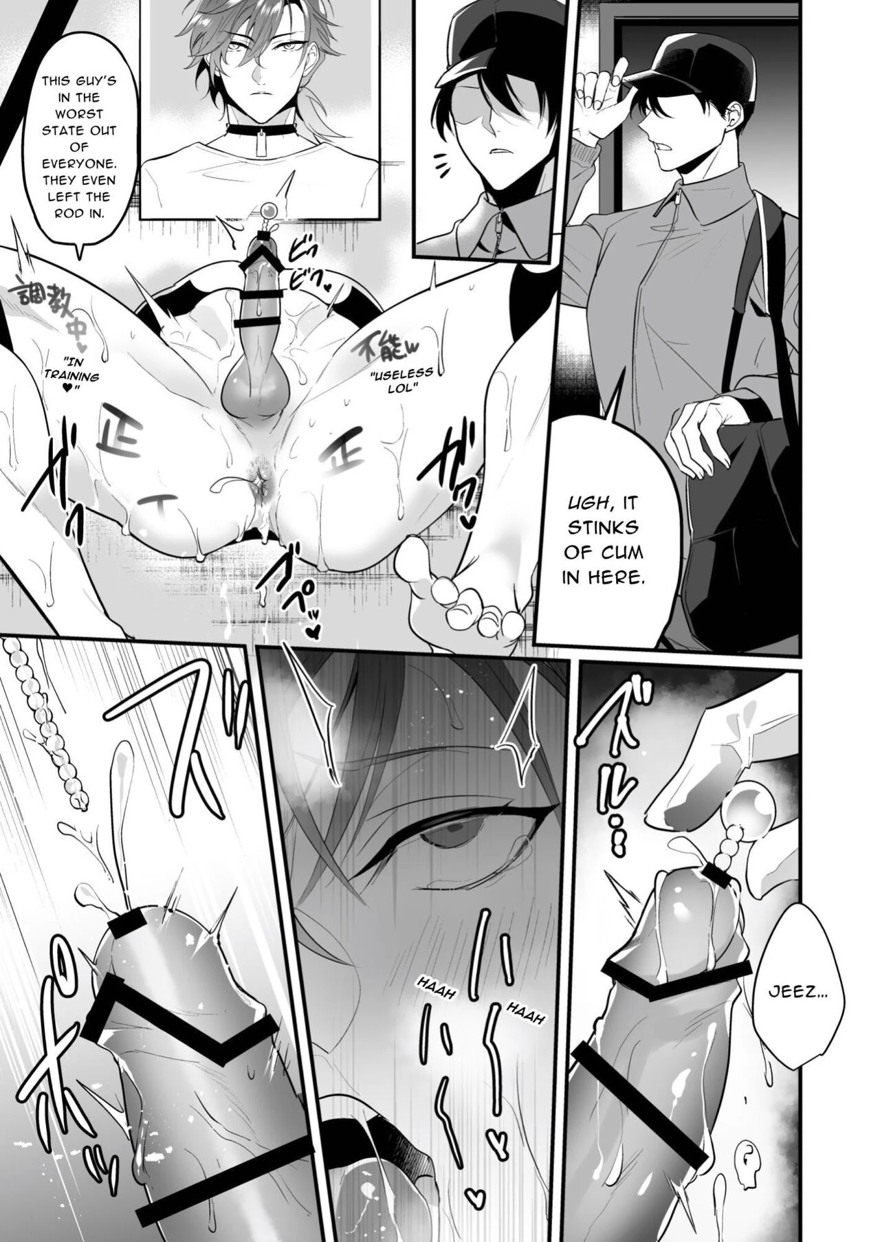 Sexual Punishment ~Ass in the Wall Janitor | Seiteki Choubatsu Kabeshiri Seisouin Hen porn comic picture 40