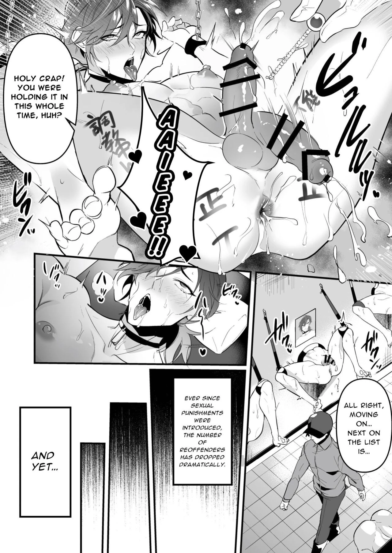 Sexual Punishment ~Ass in the Wall Janitor | Seiteki Choubatsu Kabeshiri Seisouin Hen porn comic picture 41
