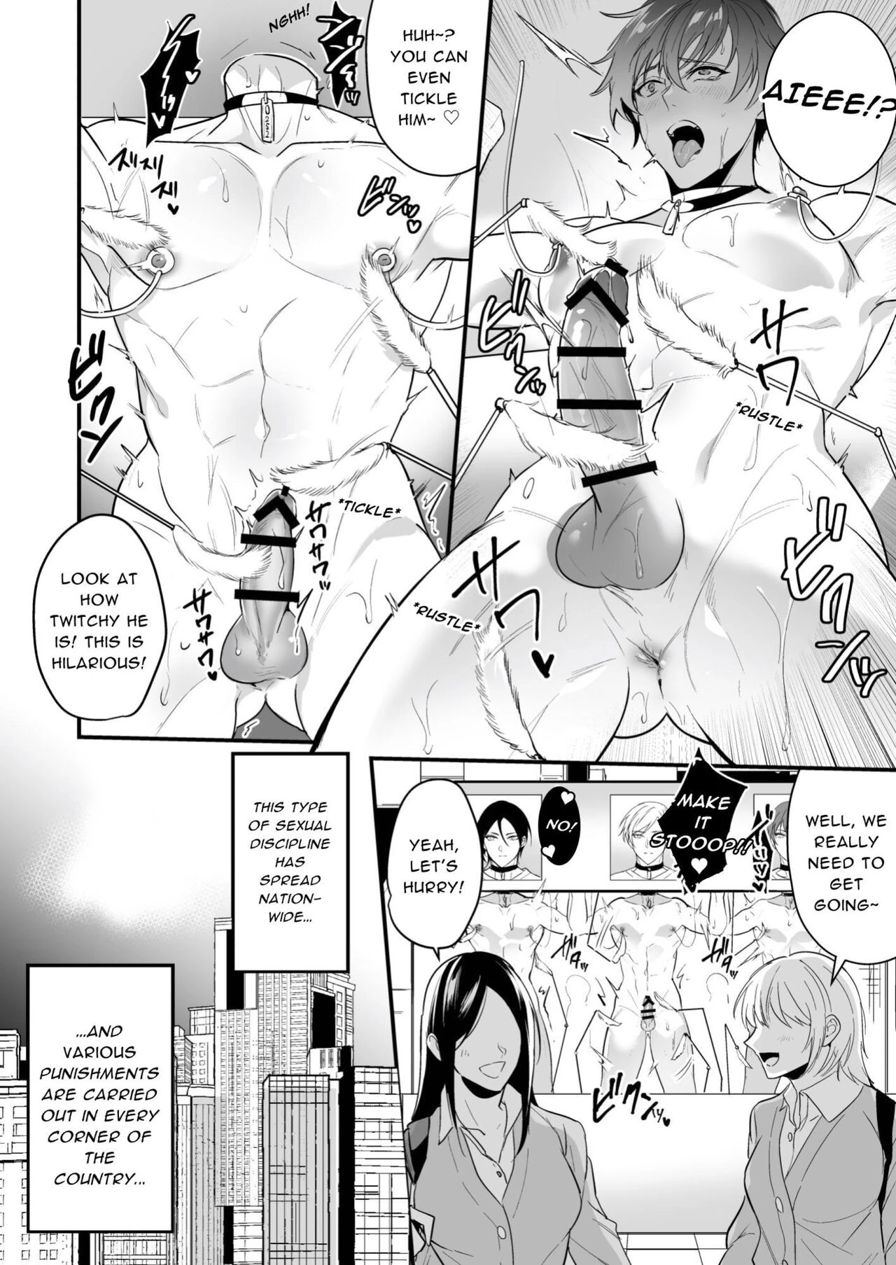 Sexual Punishment ~Ass in the Wall Janitor | Seiteki Choubatsu Kabeshiri Seisouin Hen porn comic picture 5
