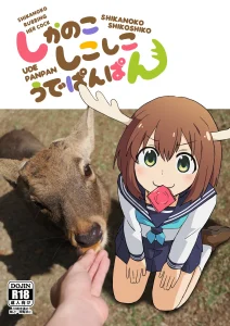 Shikanoko Rubbing Her Cock | Shikanoko Shikoshiko Ude Panpan porn comic picture 1