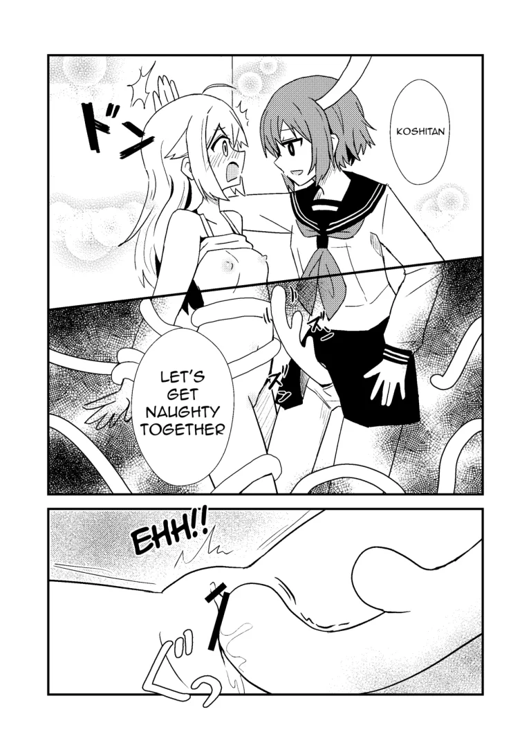 Shikanoko Rubbing Her Cock | Shikanoko Shikoshiko Ude Panpan porn comic picture 12