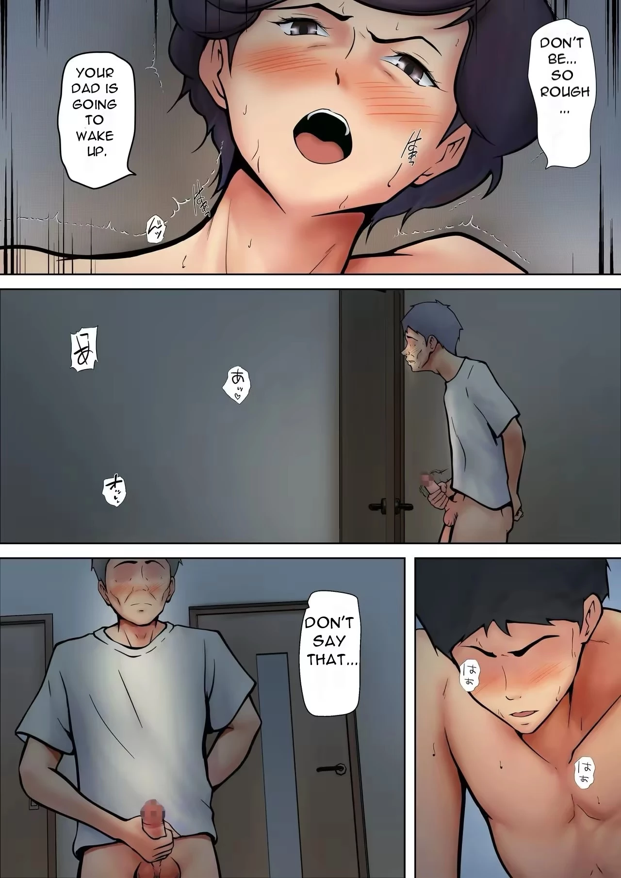Shikatanaku Kaa-chan to Sex Shimasu 6 - I Have No Choice But to Sleep with My Mother 6 porn comic picture 34