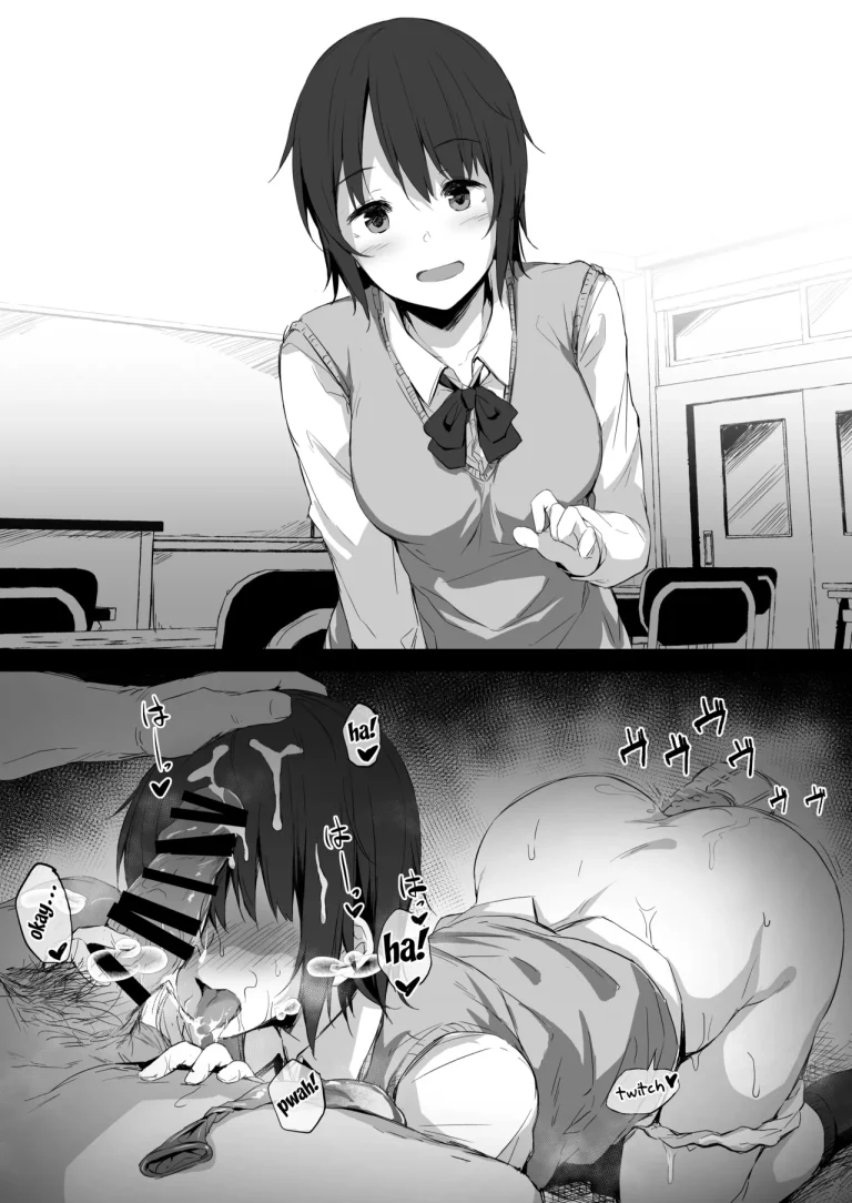 Shikomare Osananajimi porn comic picture 4