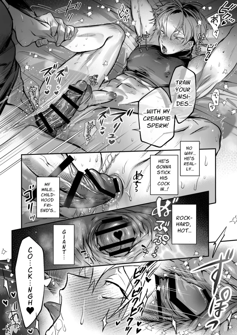Shikonin ~Ass-pussy training by longtime friend's huge dick~ porn comic picture 10
