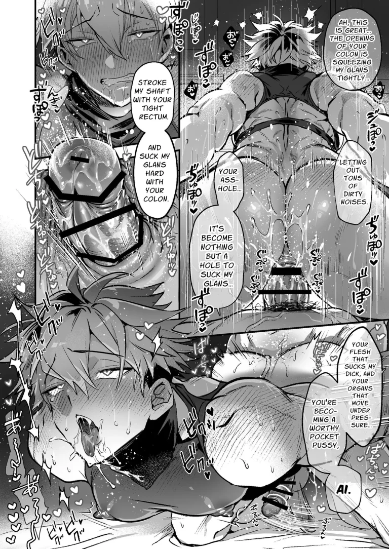 Shikonin ~Ass-pussy training by longtime friend's huge dick~ porn comic picture 19