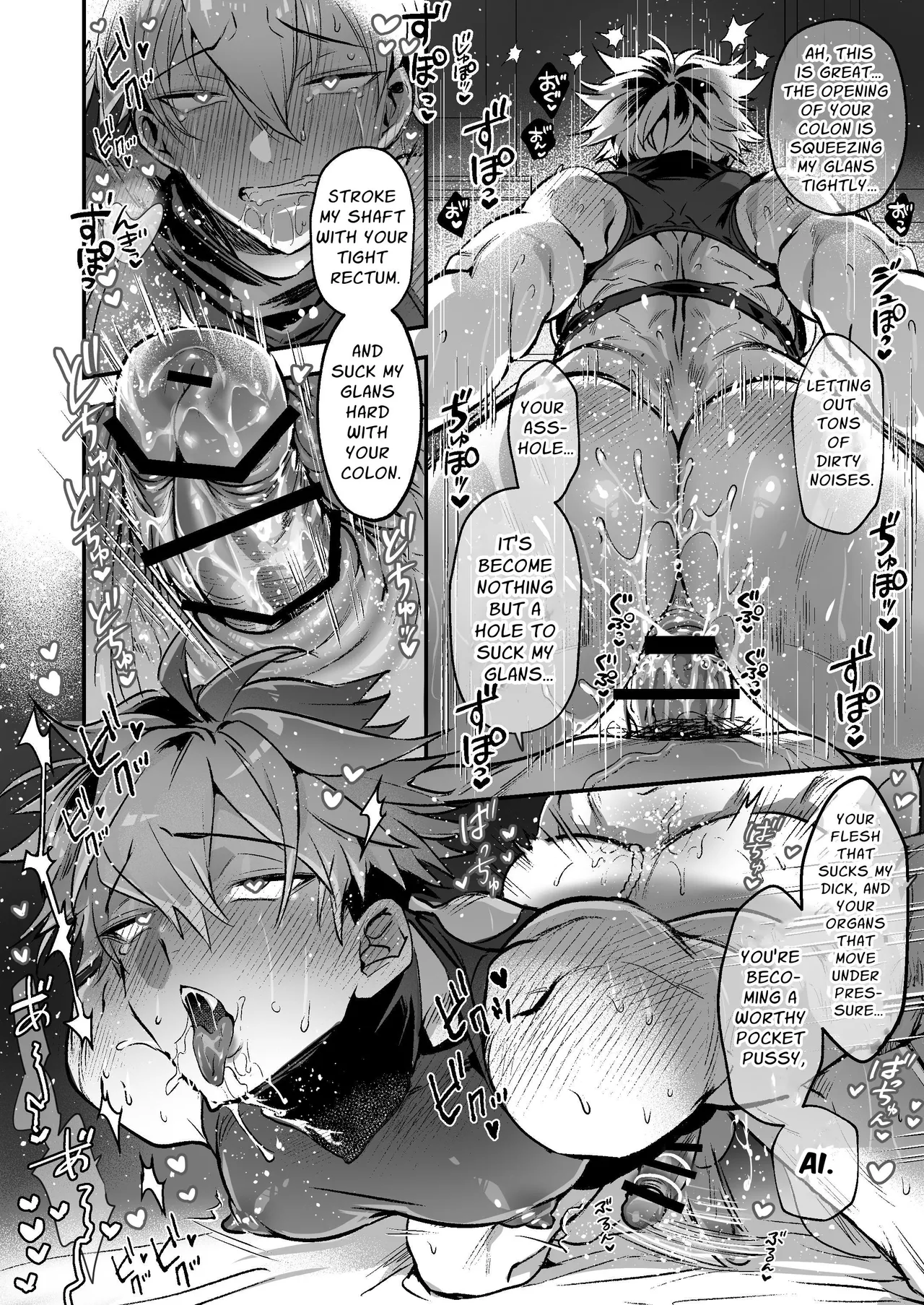 Shikonin ~Ass-pussy training by longtime friend's huge dick~ porn comic picture 19