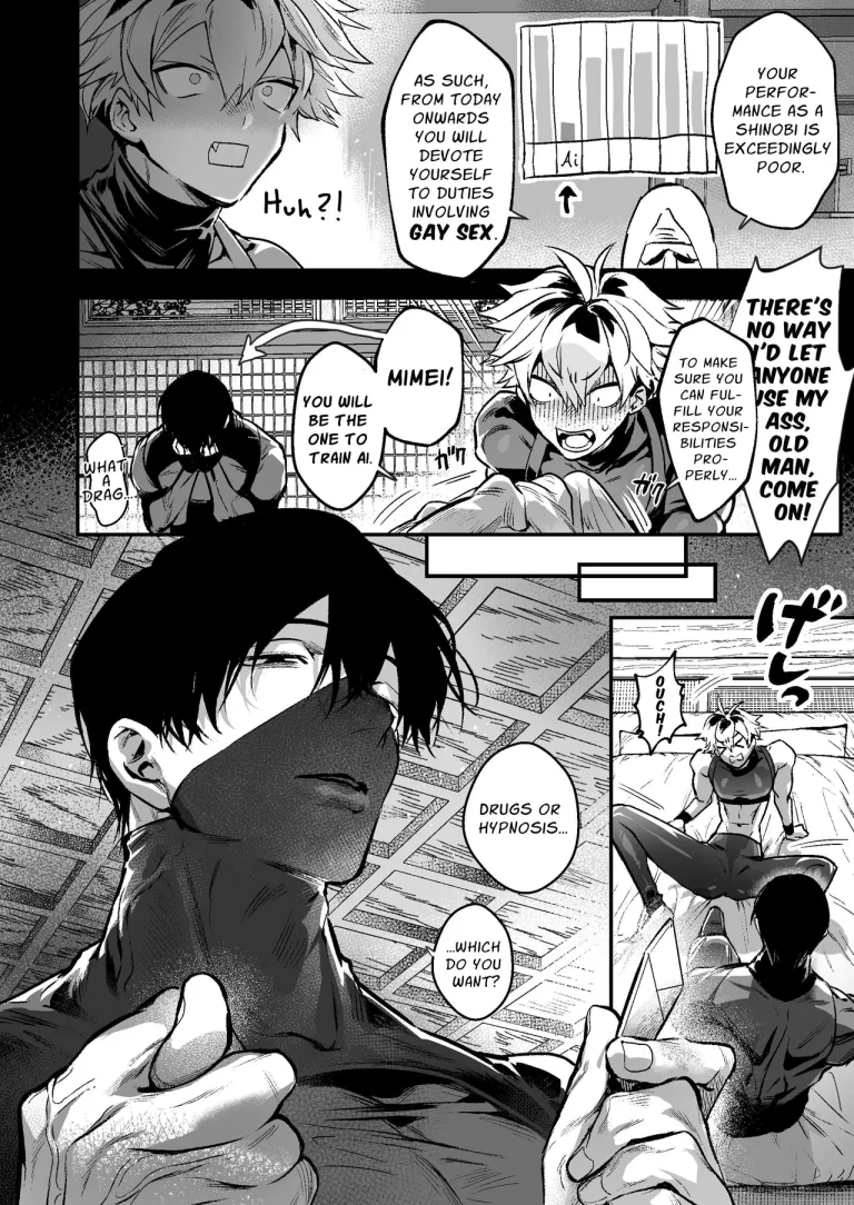 Shikonin ~Ass-pussy training by longtime friend's huge dick~ porn comic picture 3