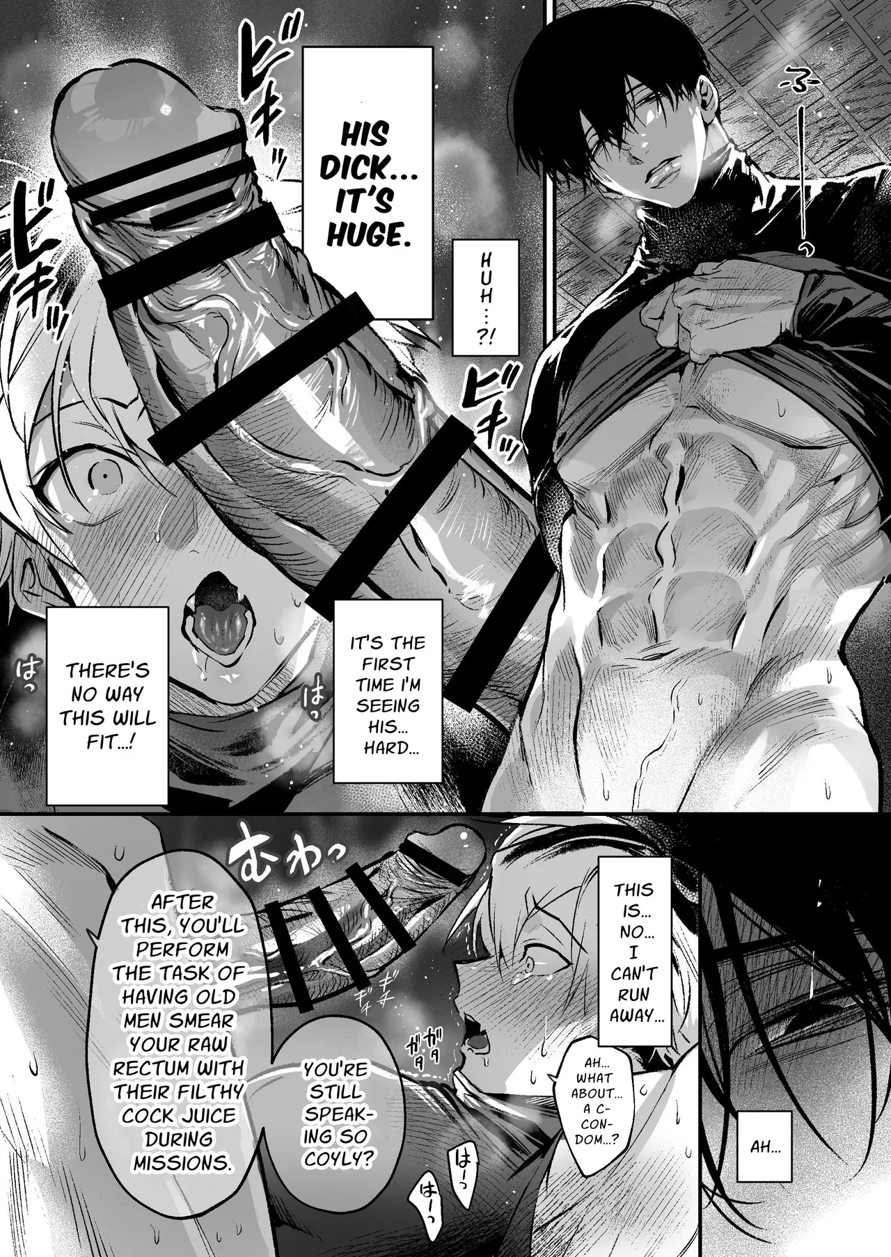 Shikonin ~Ass-pussy training by longtime friend's huge dick~ porn comic picture 9