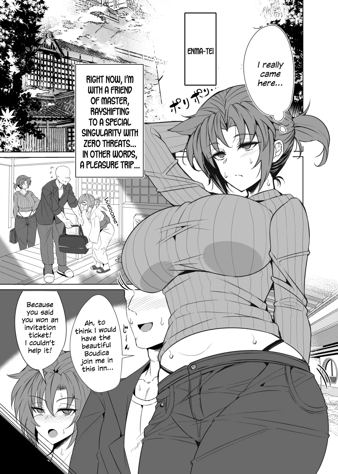 Shin Boudica Mama to Yukemuri Ecchi porn comic picture 3