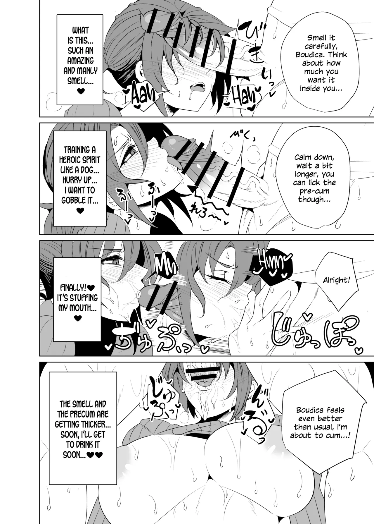 Shin Boudica Mama to Yukemuri Ecchi porn comic picture 7