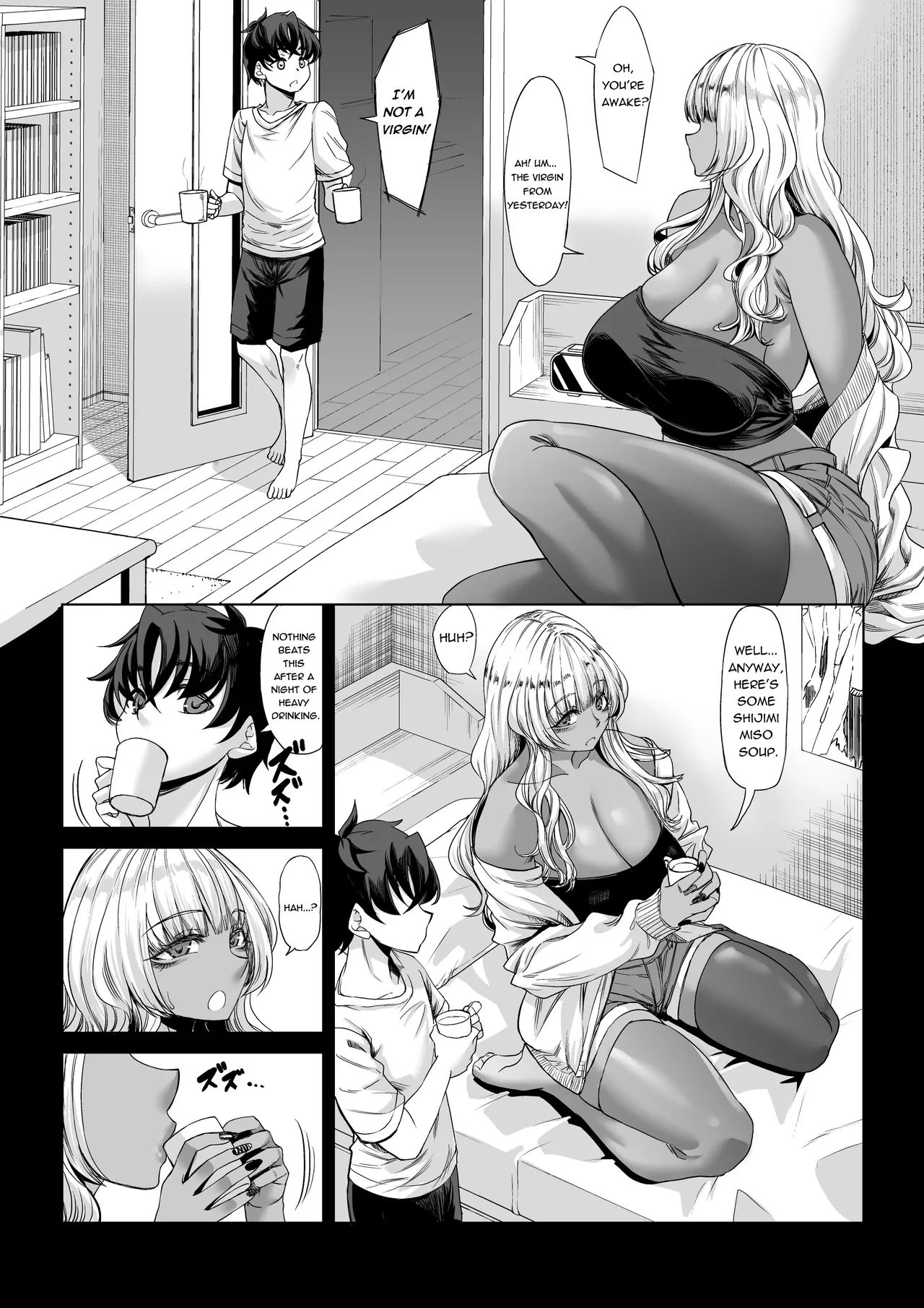 Shinchou 211 cm no Jirai-kei Joshi ni Nerawarete mou Nigerarenai 3 porn comic picture 10