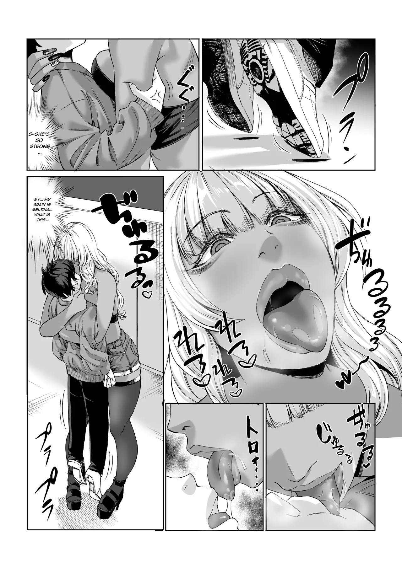 Shinchou 211 cm no Jirai-kei Joshi ni Nerawarete mou Nigerarenai 3 porn comic picture 27