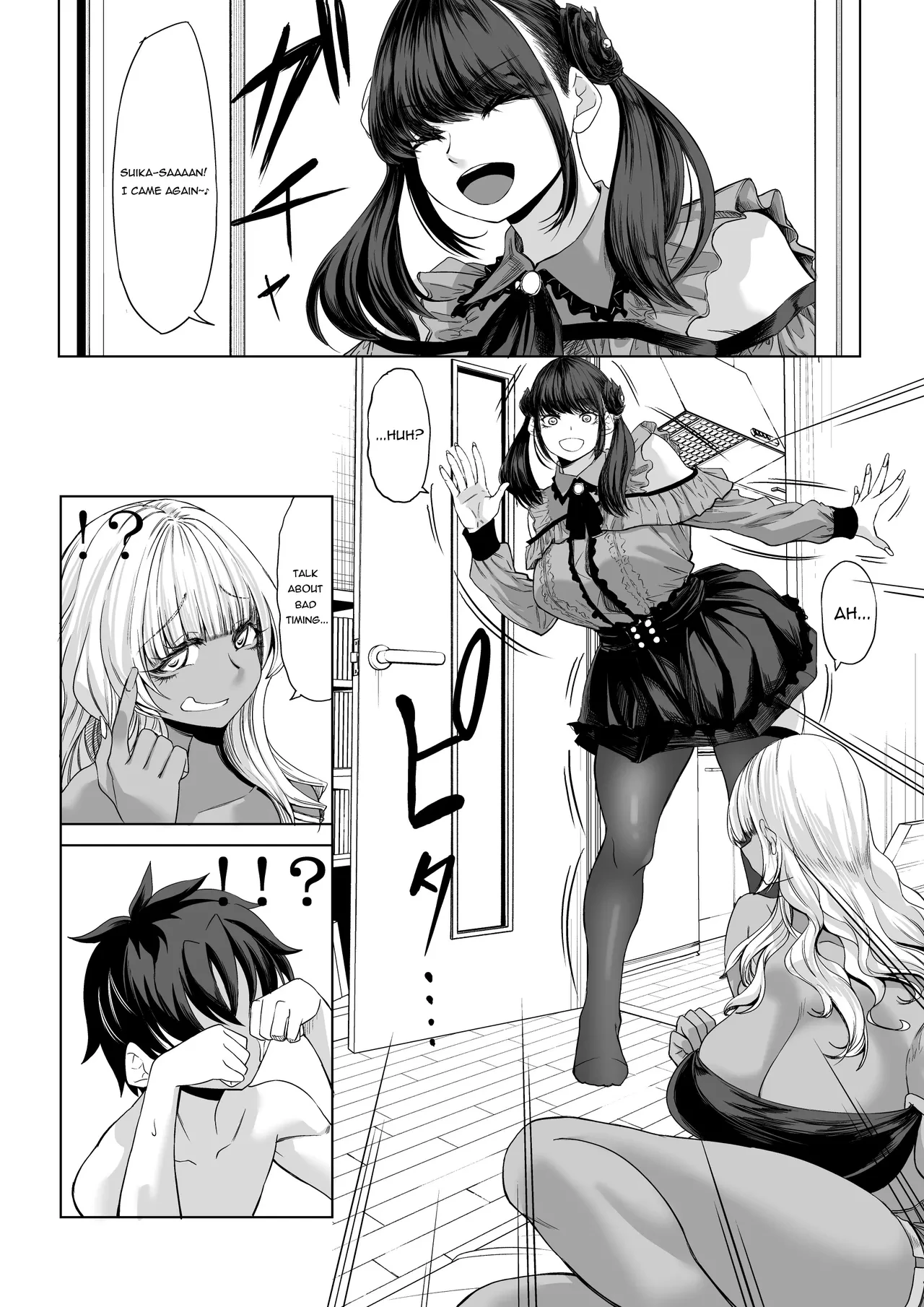Shinchou 211 cm no Jirai-kei Joshi ni Nerawarete mou Nigerarenai 3 porn comic picture 48