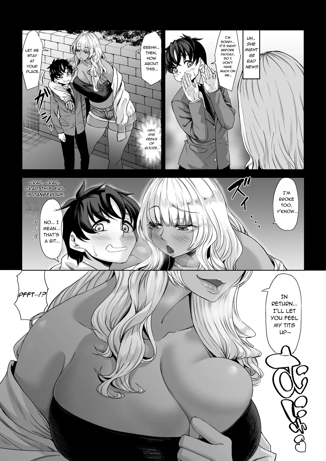 Shinchou 211 cm no Jirai-kei Joshi ni Nerawarete mou Nigerarenai 3 porn comic picture 5