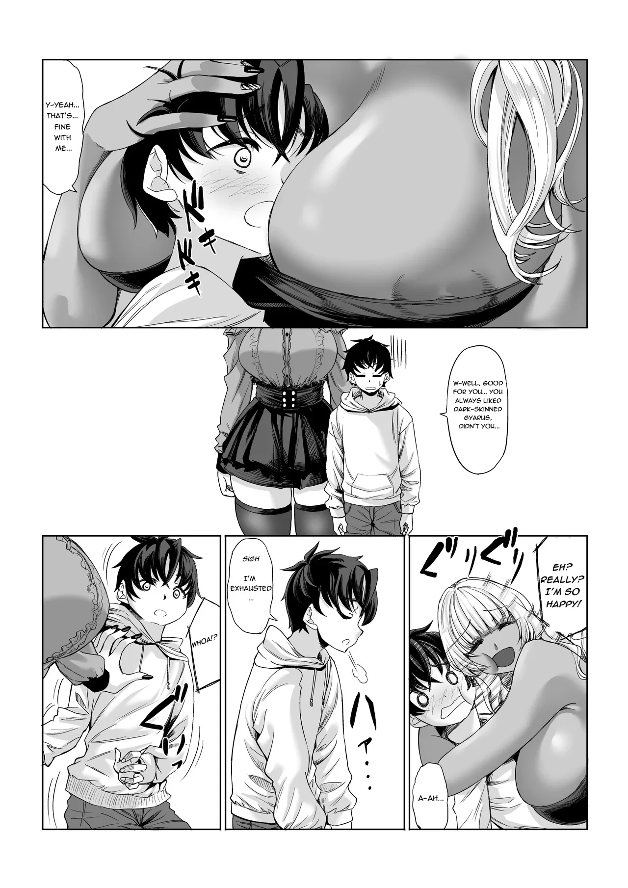 Shinchou 211 cm no Jirai-kei Joshi ni Nerawarete mou Nigerarenai 3 porn comic picture 55