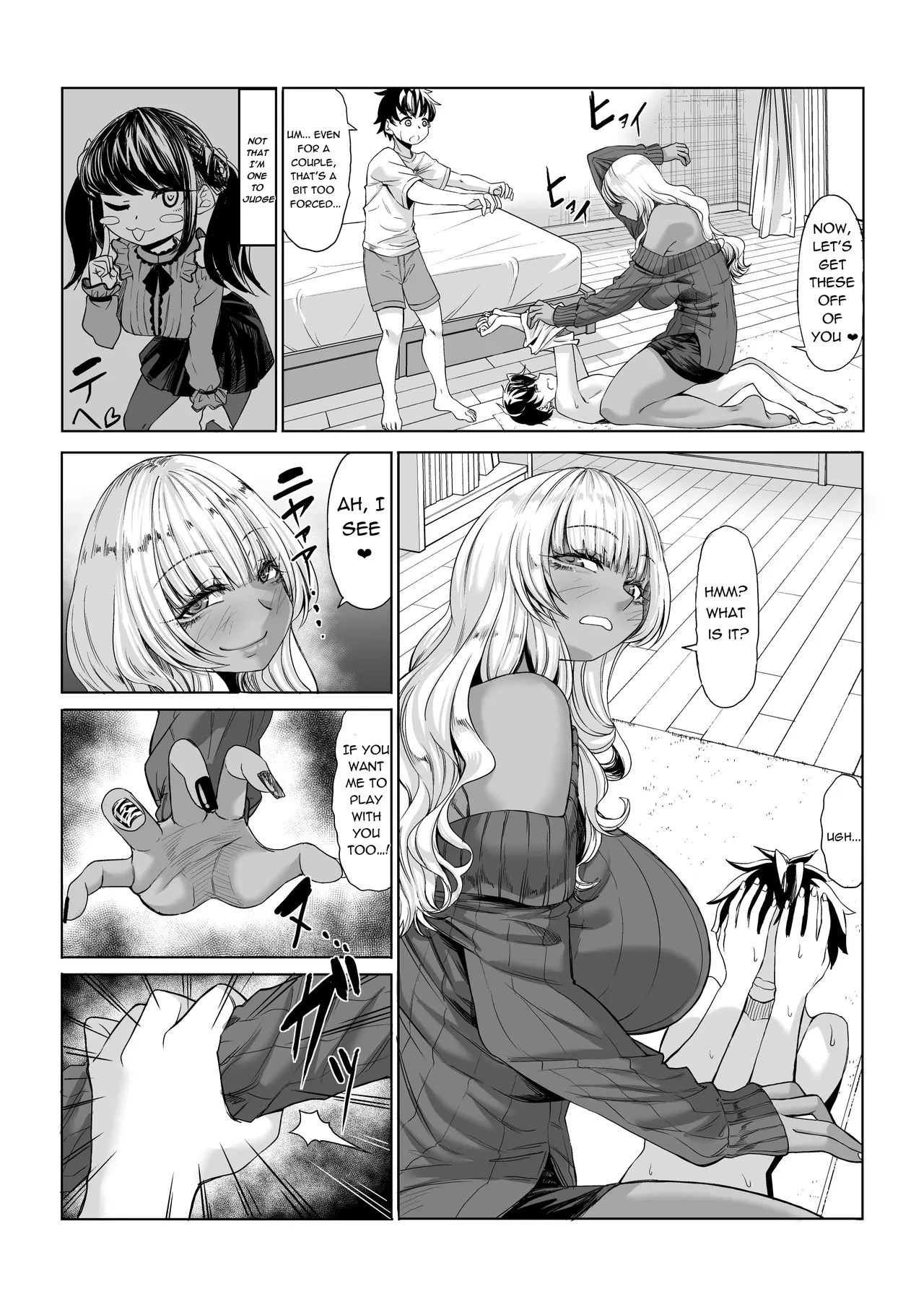 Shinchou 211 cm no Jirai-kei Joshi ni Nerawarete mou Nigerarenai 3 porn comic picture 61
