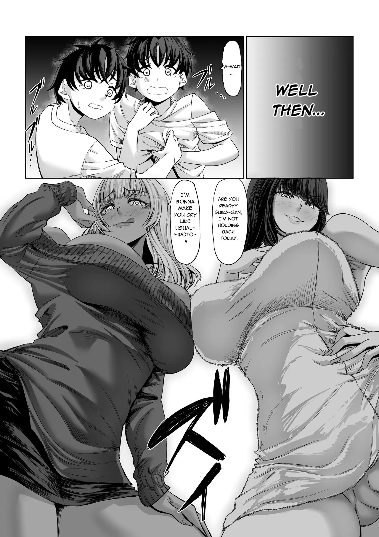 Shinchou 211 cm no Jirai-kei Joshi ni Nerawarete mou Nigerarenai 3 porn comic picture 64