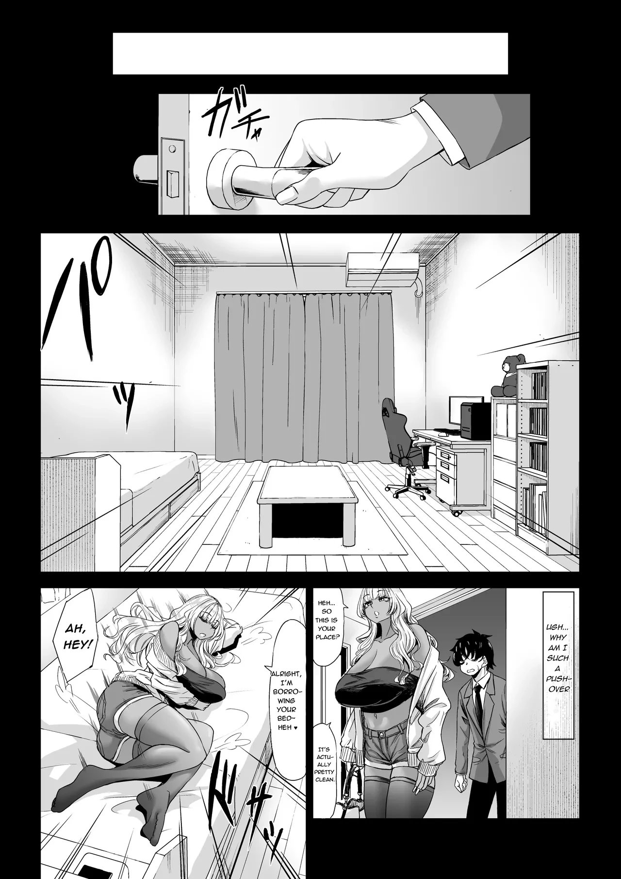Shinchou 211 cm no Jirai-kei Joshi ni Nerawarete mou Nigerarenai 3 porn comic picture 7