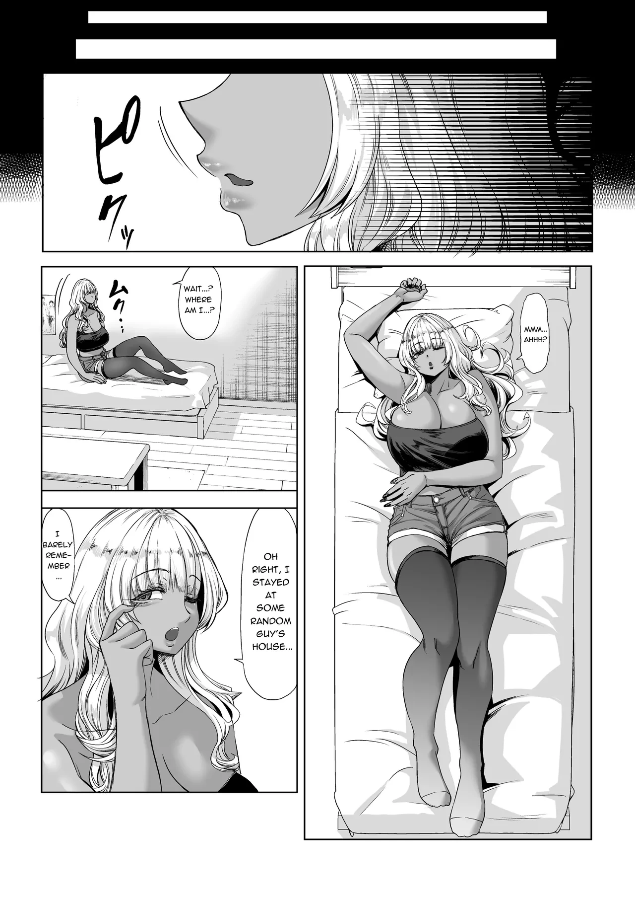 Shinchou 211 cm no Jirai-kei Joshi ni Nerawarete mou Nigerarenai 3 porn comic picture 9