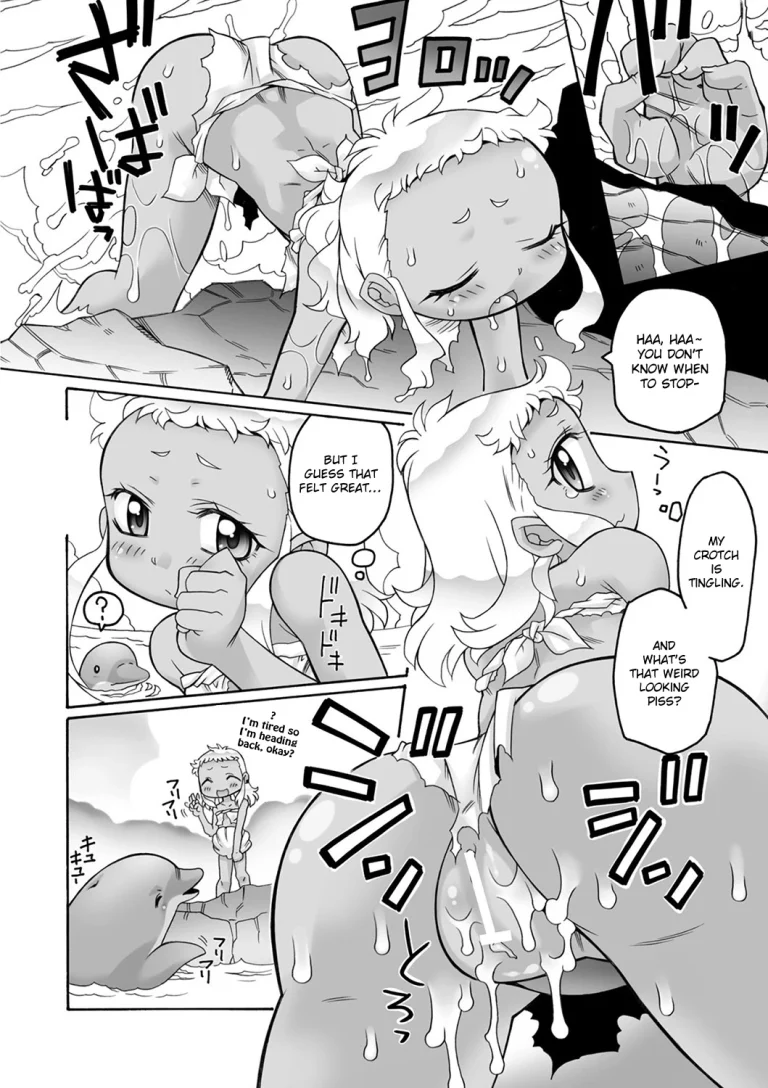 Shinpi no Sekai _ World of mystery porn comic picture 6