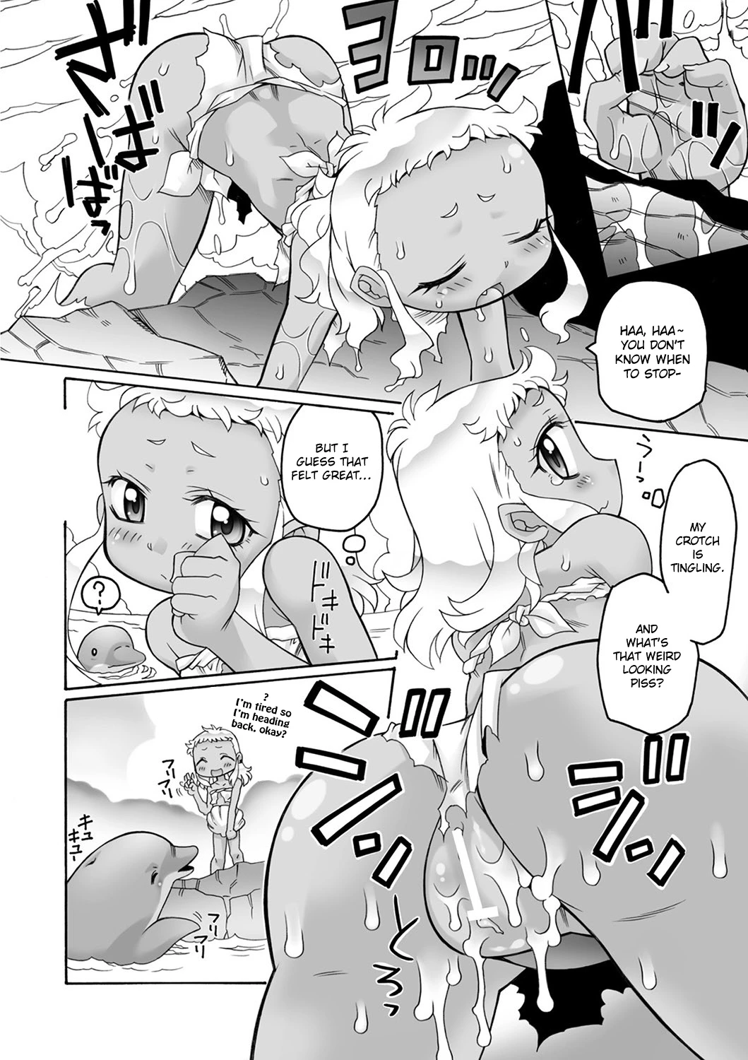 Shinpi no Sekai _ World of mystery porn comic picture 6