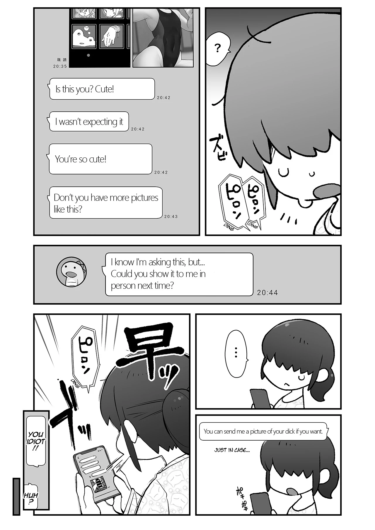 Shinyuu ni Jidori Okucchatta!! porn comic picture 10