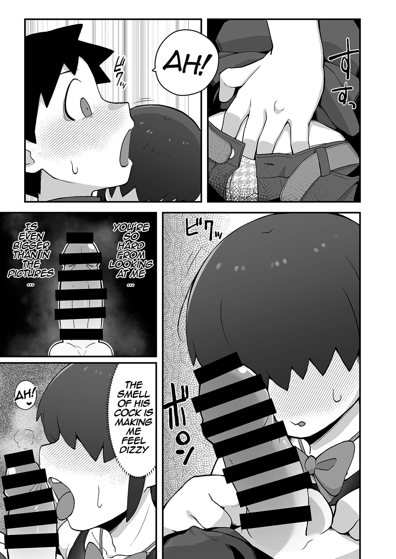 Shinyuu ni Jidori Okucchatta!! porn comic picture 14