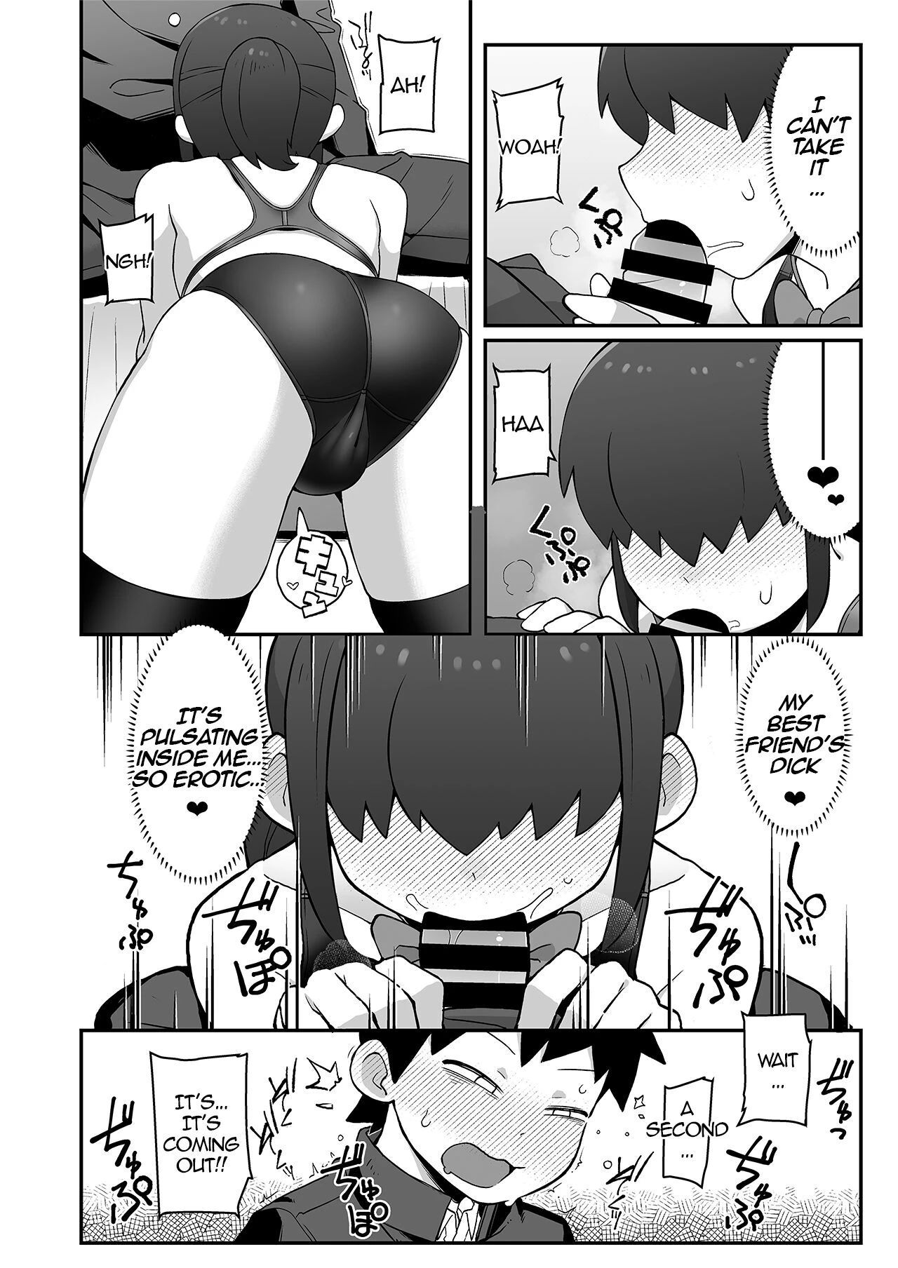 Shinyuu ni Jidori Okucchatta!! porn comic picture 15