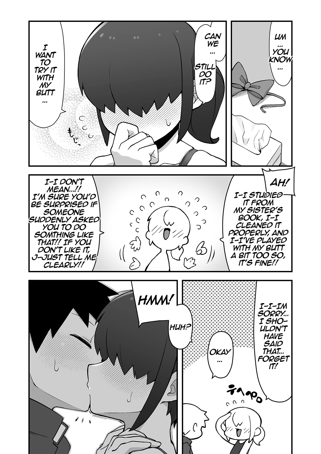 Shinyuu ni Jidori Okucchatta!! porn comic picture 17