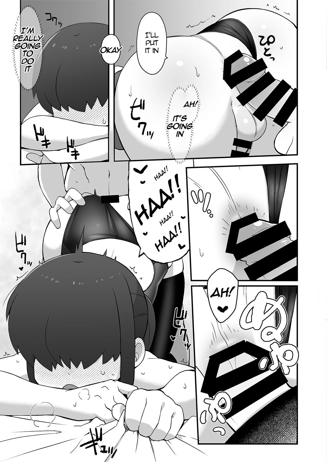 Shinyuu ni Jidori Okucchatta!! porn comic picture 20