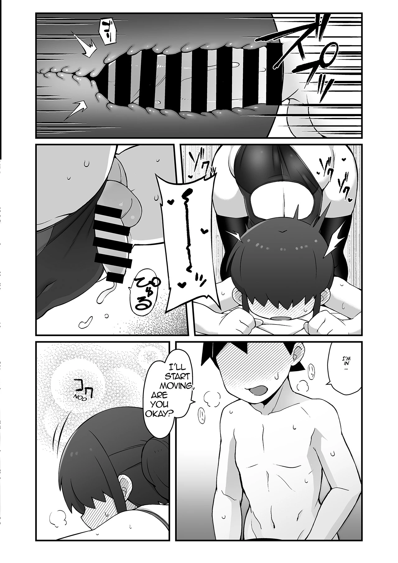 Shinyuu ni Jidori Okucchatta!! porn comic picture 21